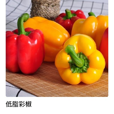 商家头像