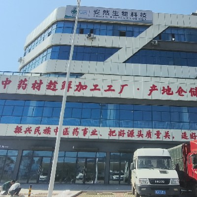 商家头像