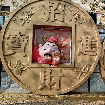 商家头像