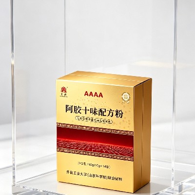 商家头像