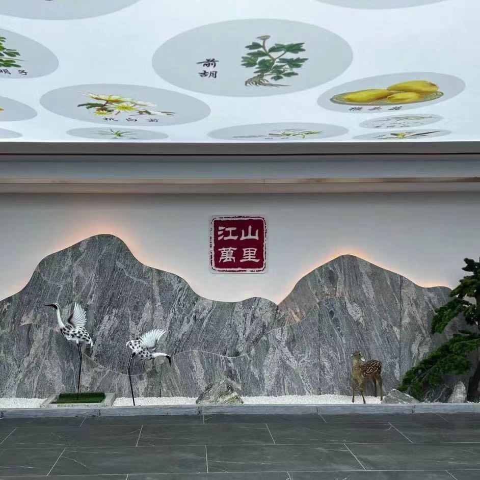商家头像