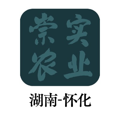 商家头像