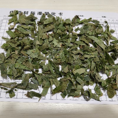 商家头像