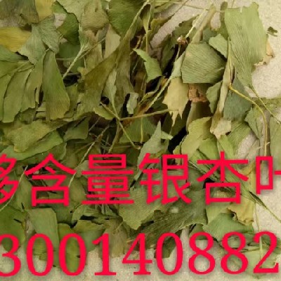 商家头像