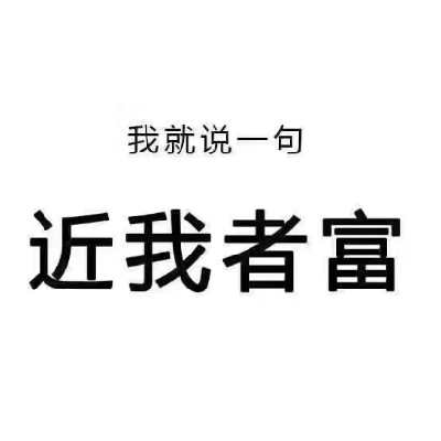 商家头像