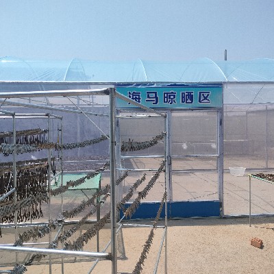 商家头像