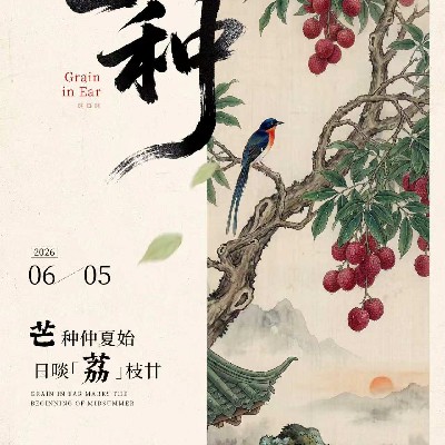 商家头像