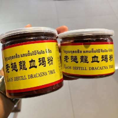 商家头像