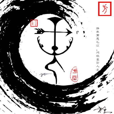 商家头像