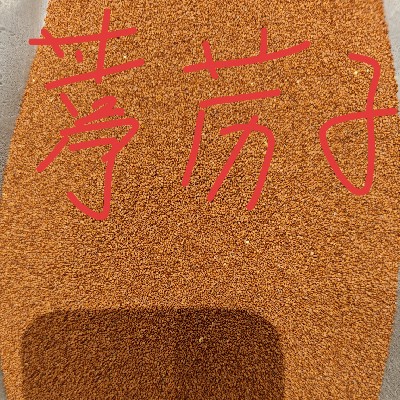 商家头像