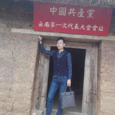 用户头像