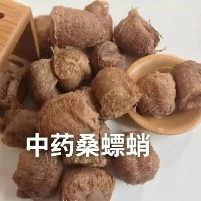 商家头像