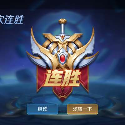 商家头像