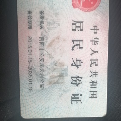商家头像