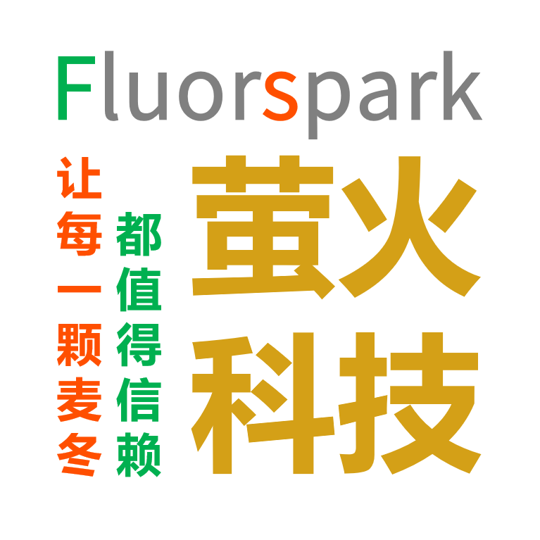 商家头像