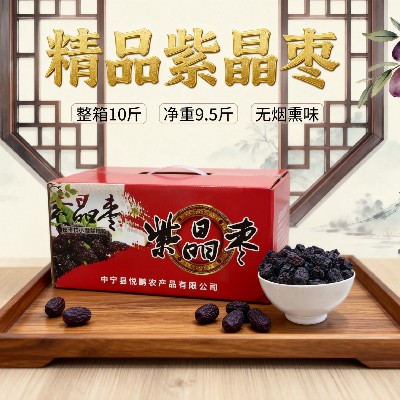 商家头像