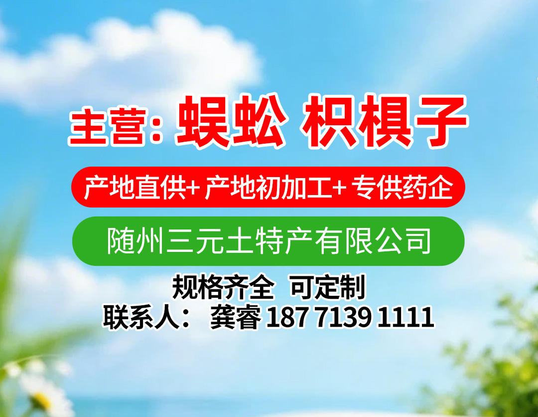 商家头像