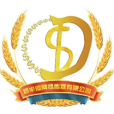 商家头像