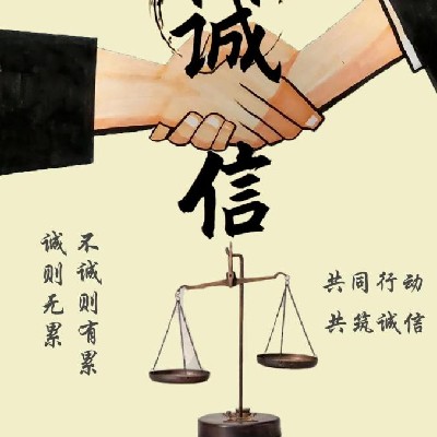 商家头像
