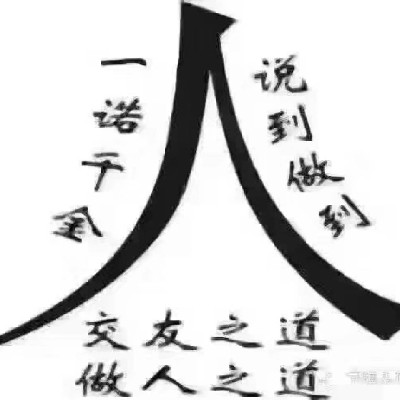商家头像