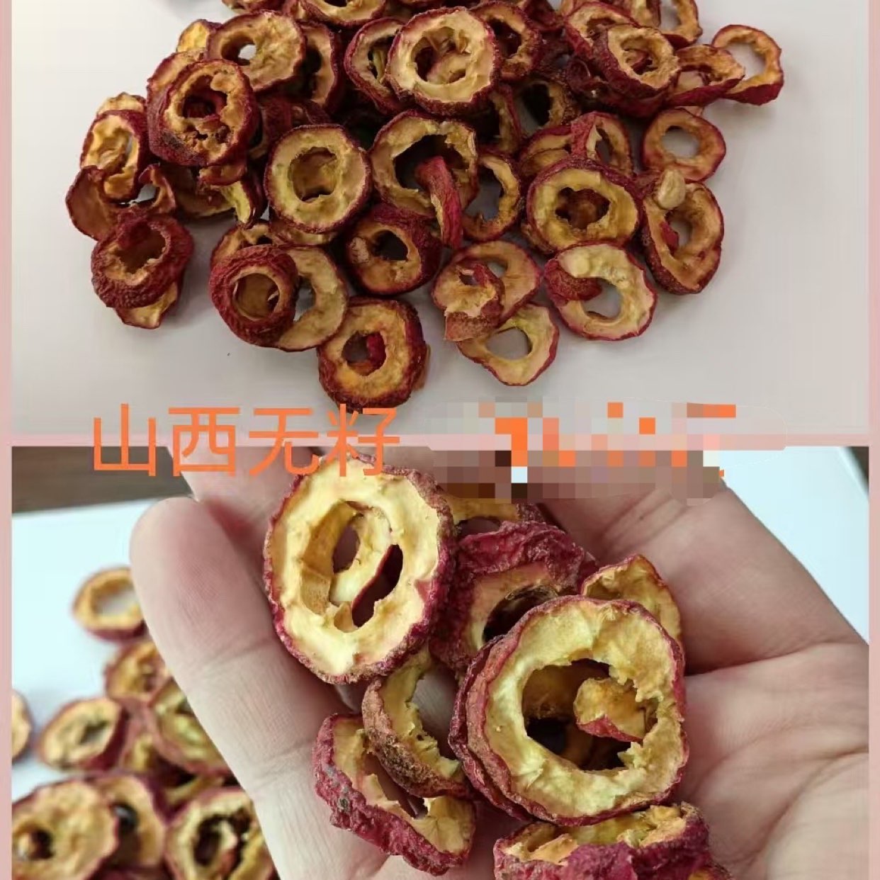 商家头像