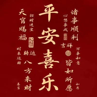 商家头像