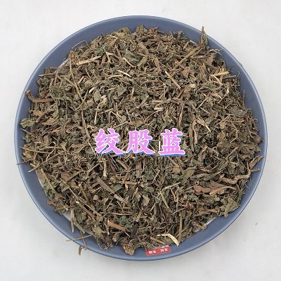 商家头像