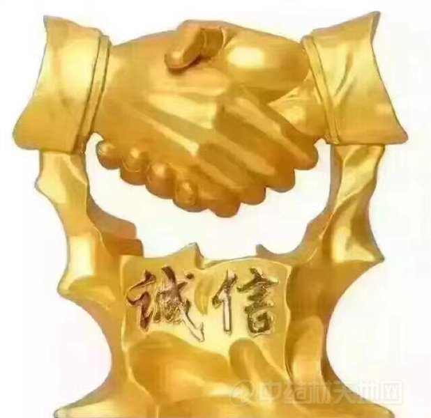 商家头像