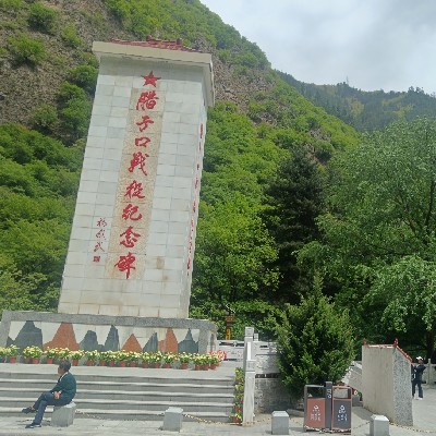 商家头像