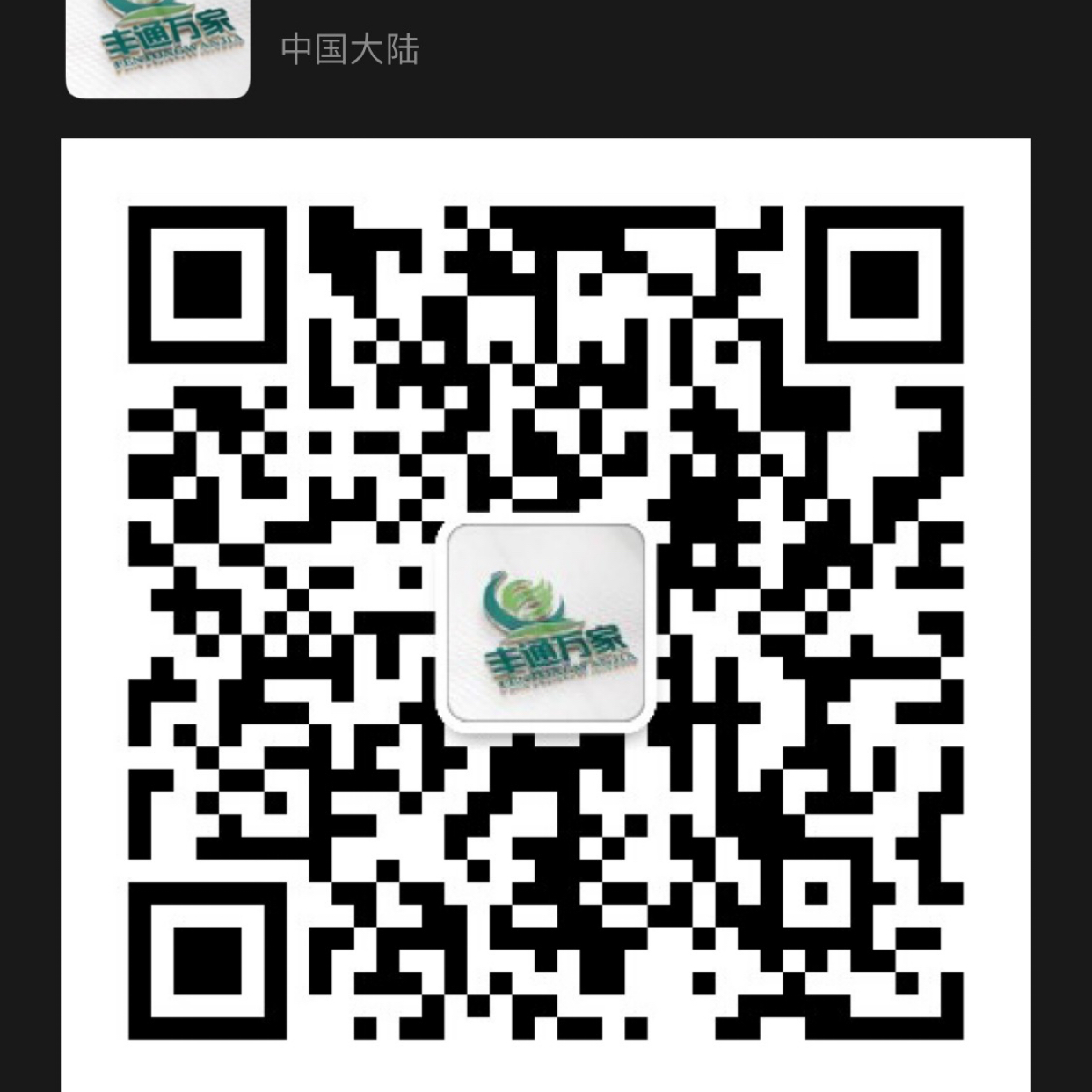 商家头像
