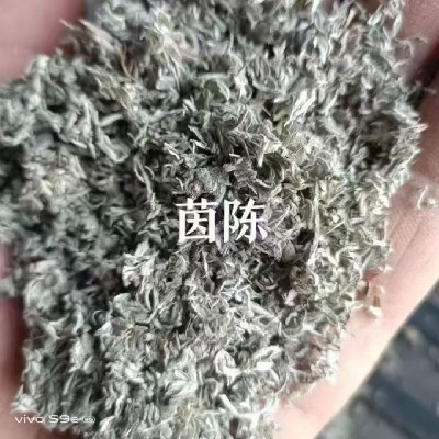 商家头像