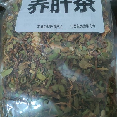 商家头像