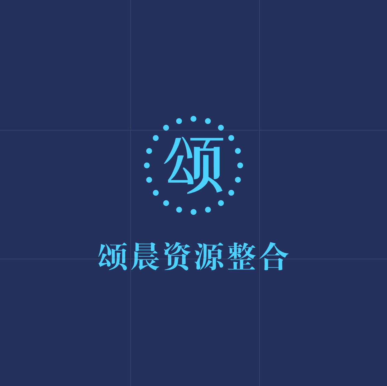 商家头像