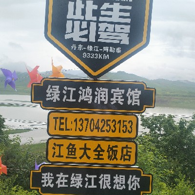 商家头像