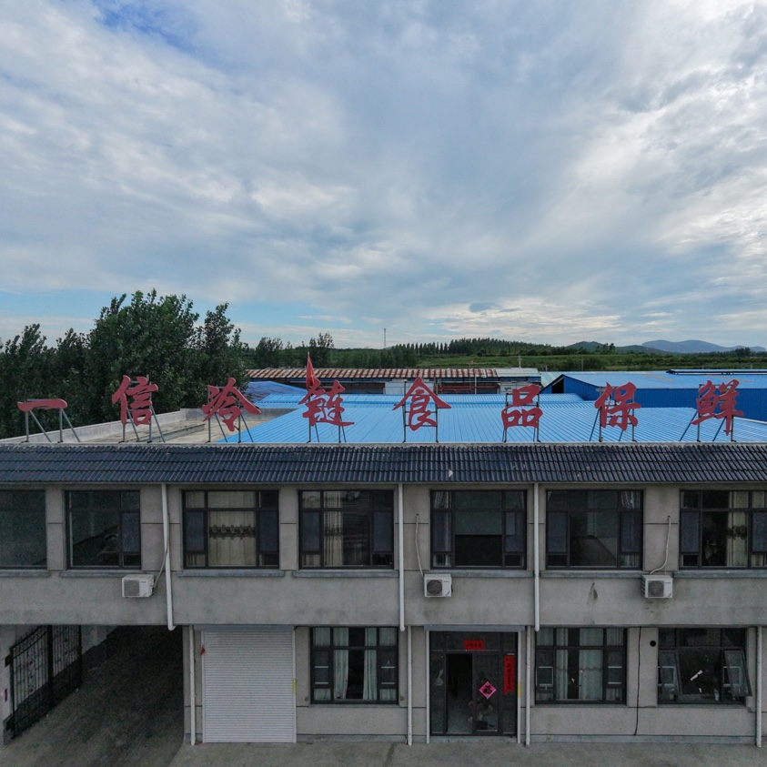 商家头像
