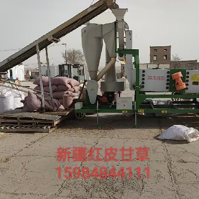 商家头像