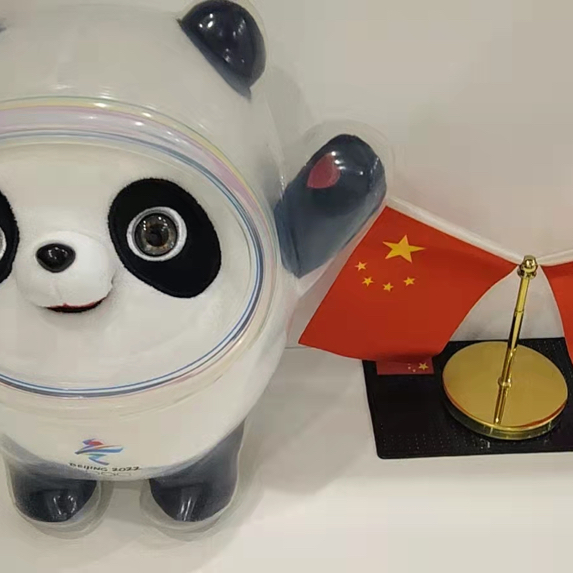 商家头像