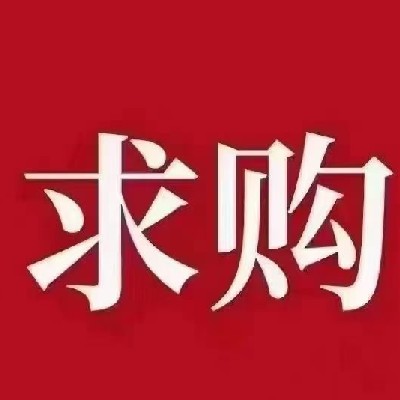 商家头像