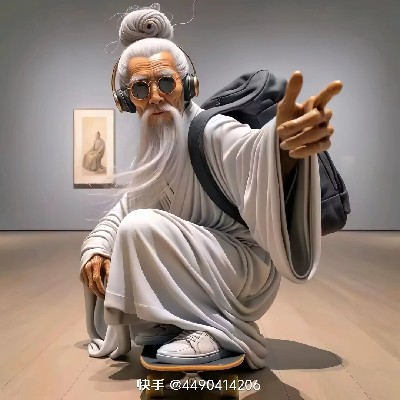 商家头像