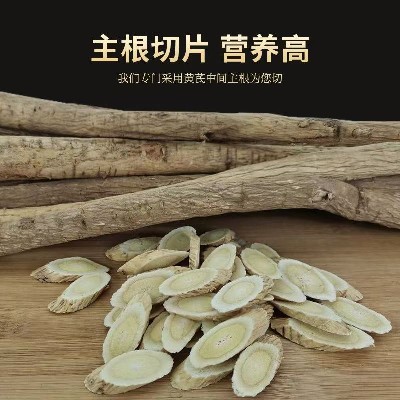 商家头像
