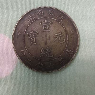 商家头像