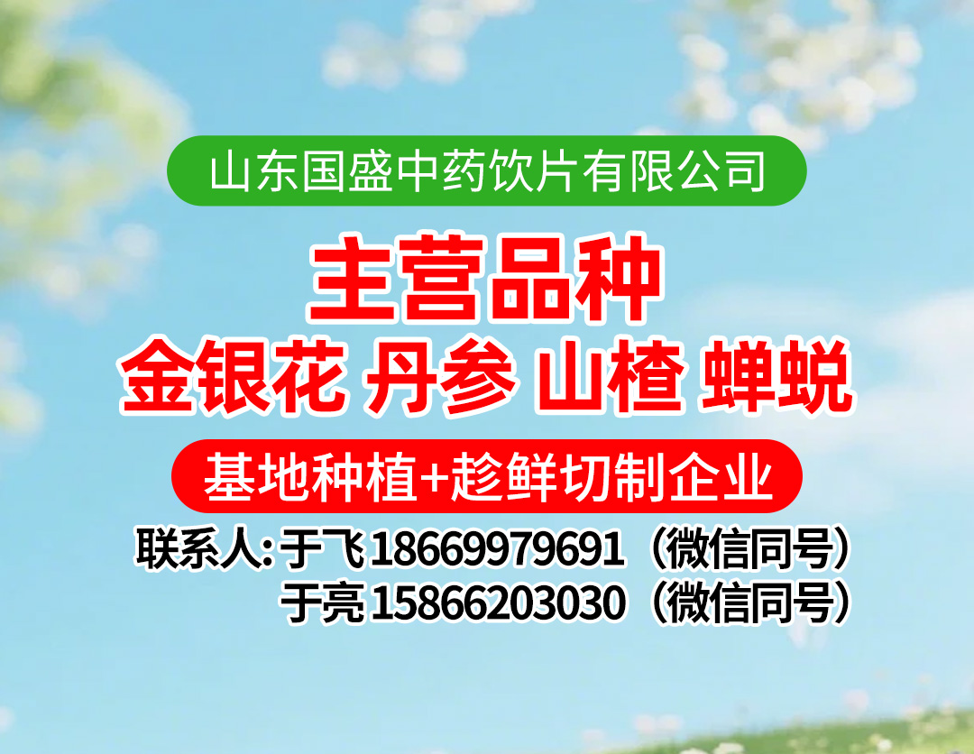 商家头像