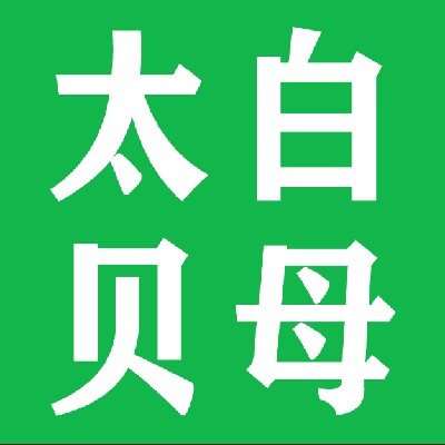 商家头像