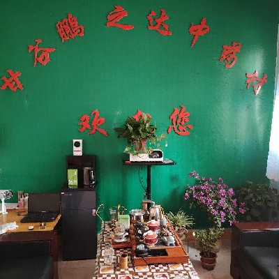 商家头像