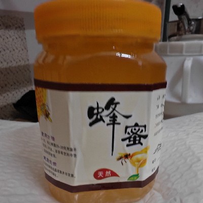 商家头像