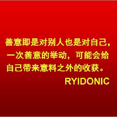 商家头像