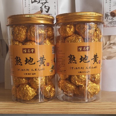 商家头像