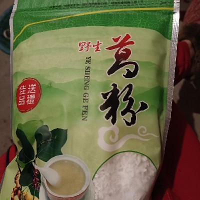 商家头像