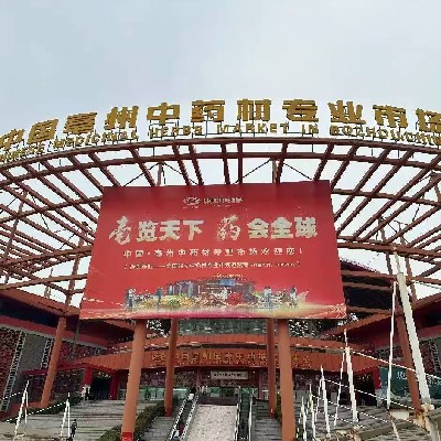 商家头像